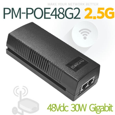 PM-POE48G2 2.5G 고성능 Giga 30W  기가 POE 인젝터  [AP1852/C9115AXE/C9115AXI/C9105AXI/C9120AX]