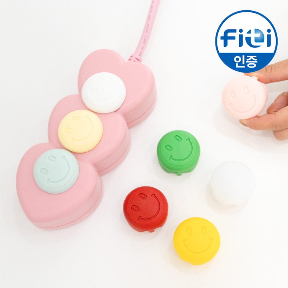 아텍스 콘센트안전커버 마개 보호 가리개 전기코드 캡 덮개 단품