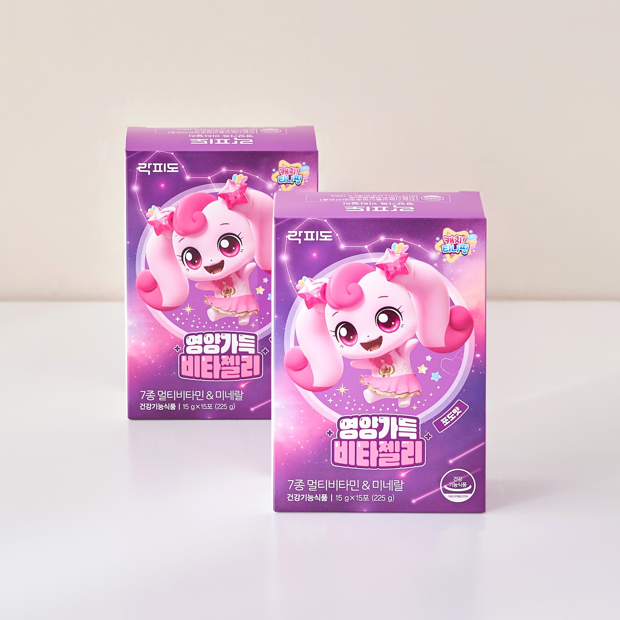 락피도 캐치티니핑 하츄핑 영양가득 비타젤리 / 7종 멀티비타민 & 미네랄... 맛있게 먹은 솔직 후기 - 대표 이미지