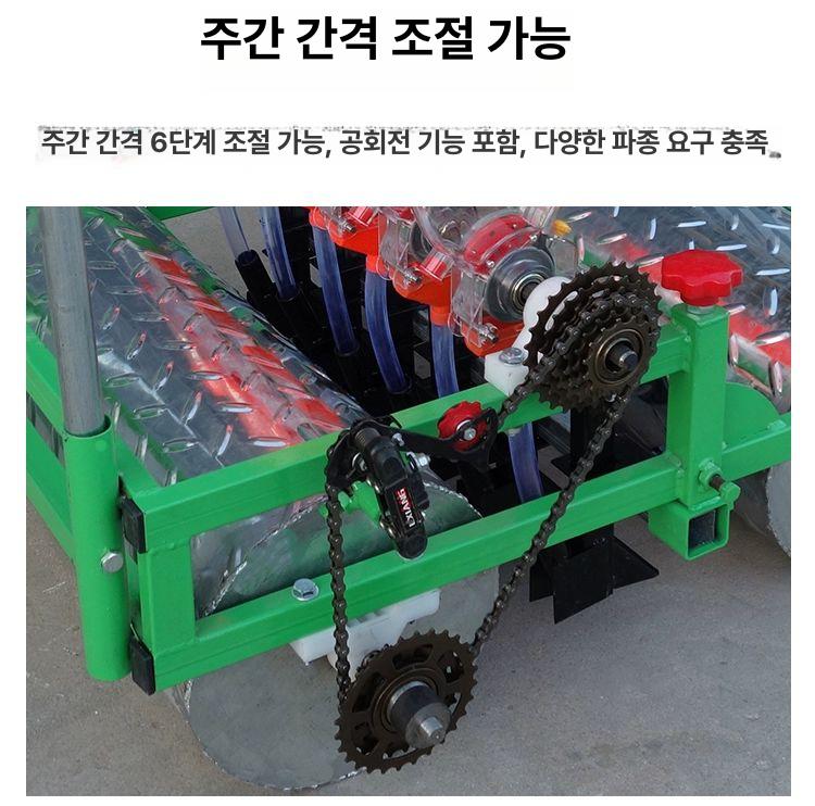 수동 파종기 농업용 씨앗파종기 시금치당근 옥수수용 - 상세 이미지 3