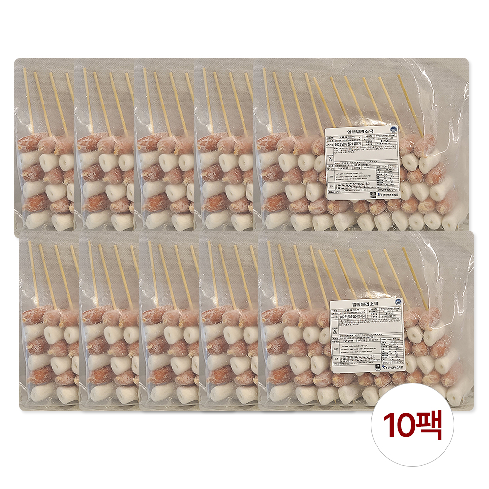 델리 소떡소떡 업소용 대용량 푸드트럭 학원행사 PC방메뉴 1박스 오리지널, 900g, 10개 - 상품 이미지