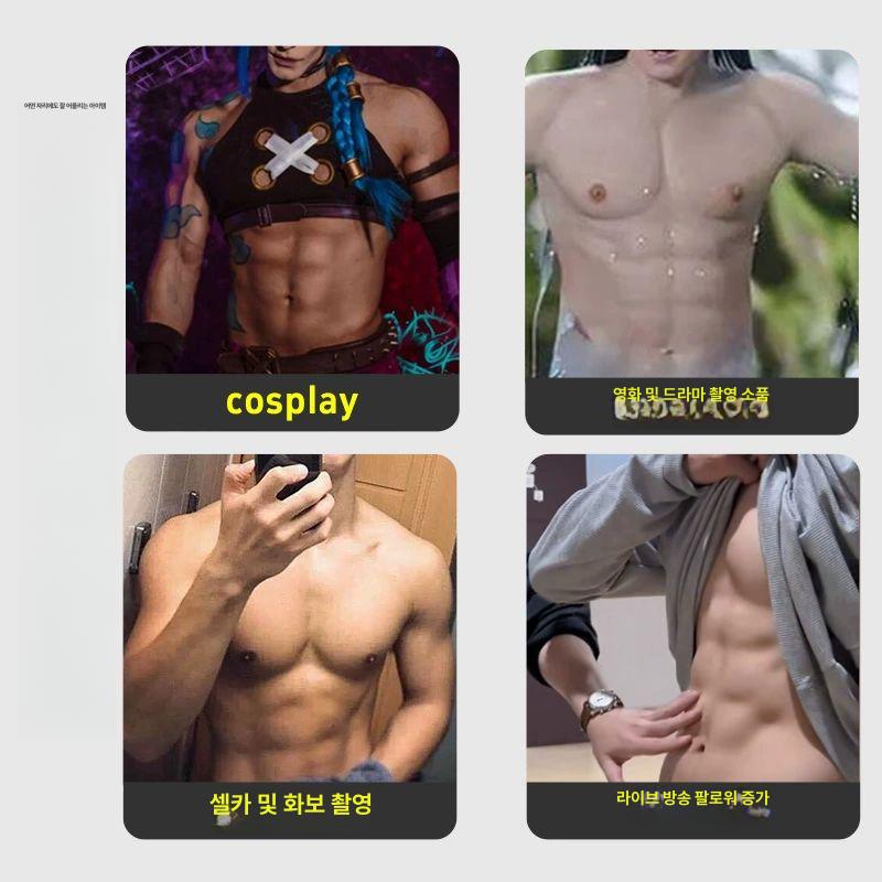 실리콘 근육슈트 머슬코스튬 상체보정 조끼형 분장용 - 상세 이미지 3