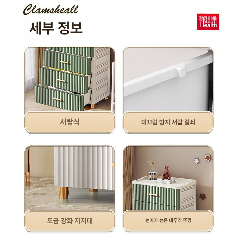서랍장 플라스틱 틈새 모던 다용도 정리 일반형 틈새수납 투명 플라스틱서랍장 70cm 올리브그린 3단 - 상세 이미지 4