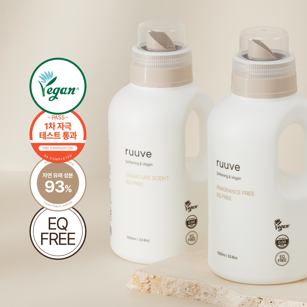 러베  섬유유연제 신생아 유아옷 무향 유향 비건 천연 1L(무향/유향)