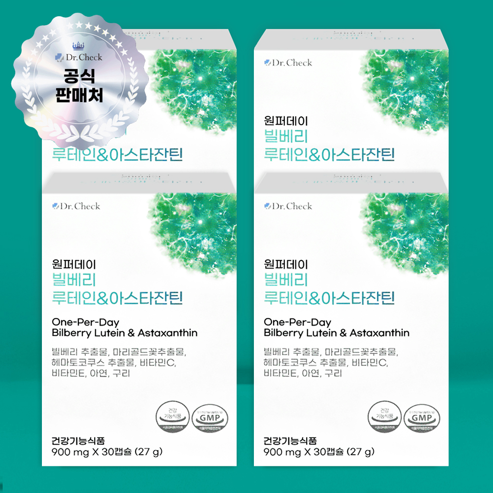 닥터체크 원퍼데이 빌베리 루테인 아스타잔틴 30캡슐, 4개 - 상세 이미지 2