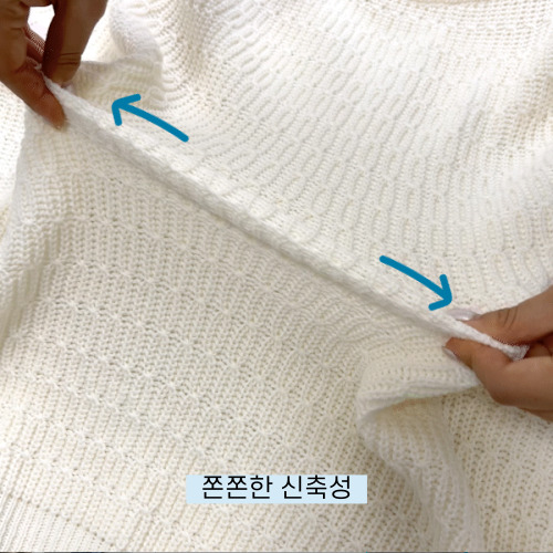 남자꽈배기니트 케이블니트 남성오버핏니트 이미지 7