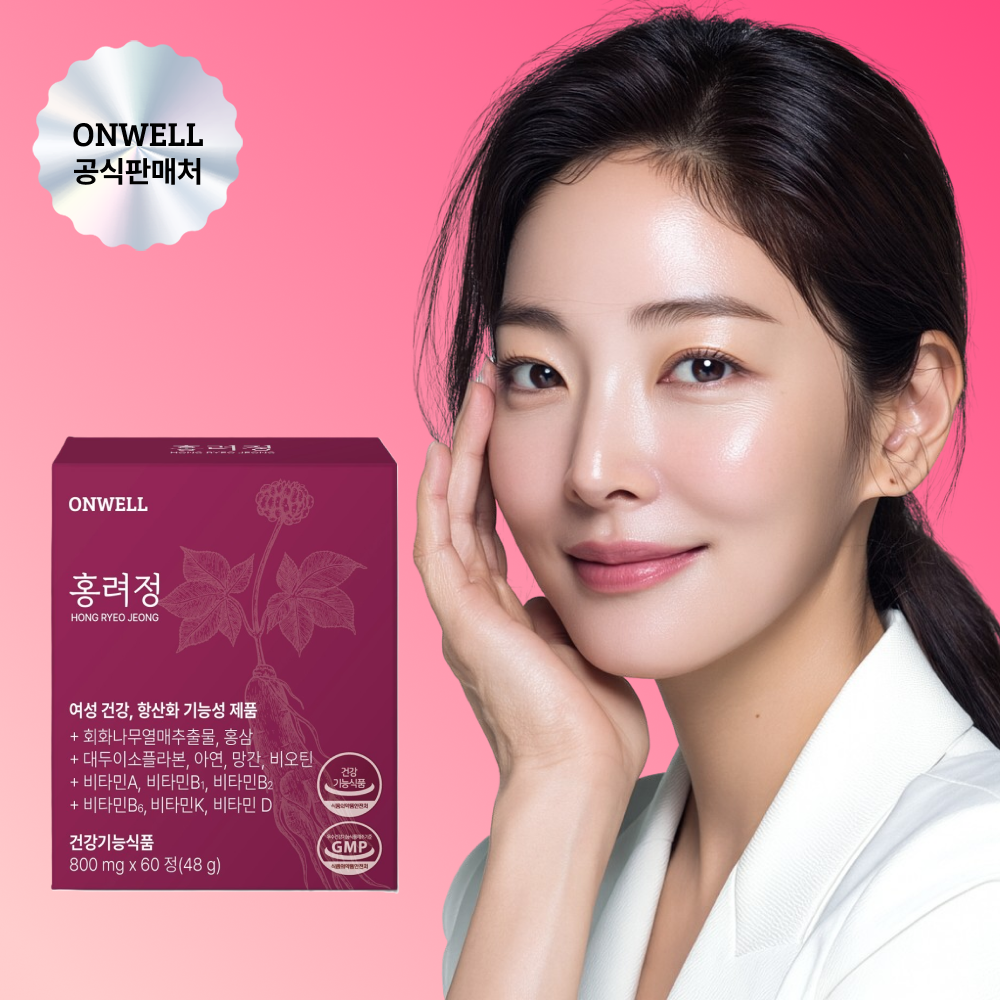 홍려정 여성 갱년기 영양제 바이트로겐 식물성 에스트로겐 여성 호르몬 영양제 이소플라본 - 상품 이미지