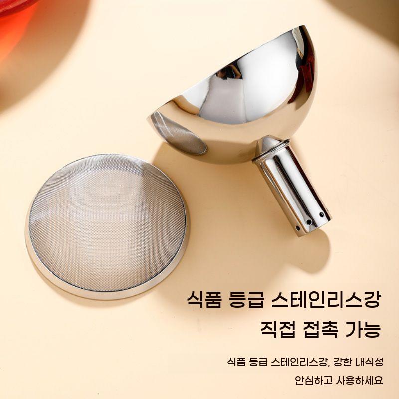스텐 와인 필터 버킷 디켄터 데칸터 깔때기 위스키 주류 스테인레스 - 상세 이미지 2