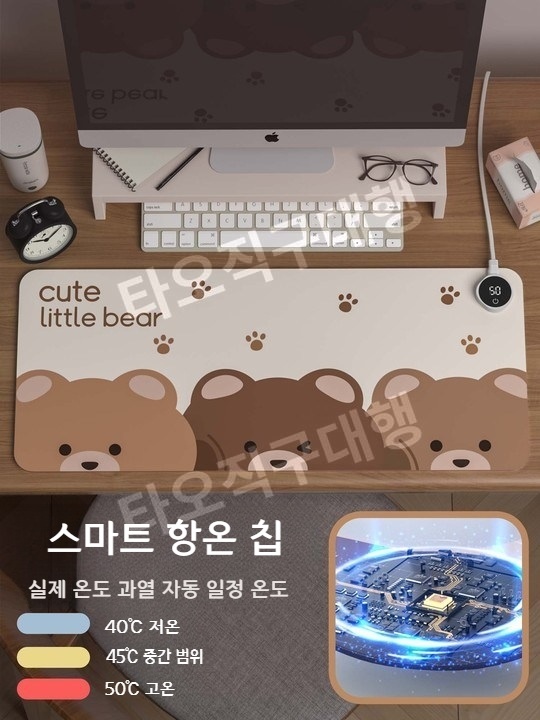 온열장패드 마우스패드 키보드 마우스 테이블 마우스온열패드 발열 온열 장패드 데스크 온열매트 - 상세 이미지 2