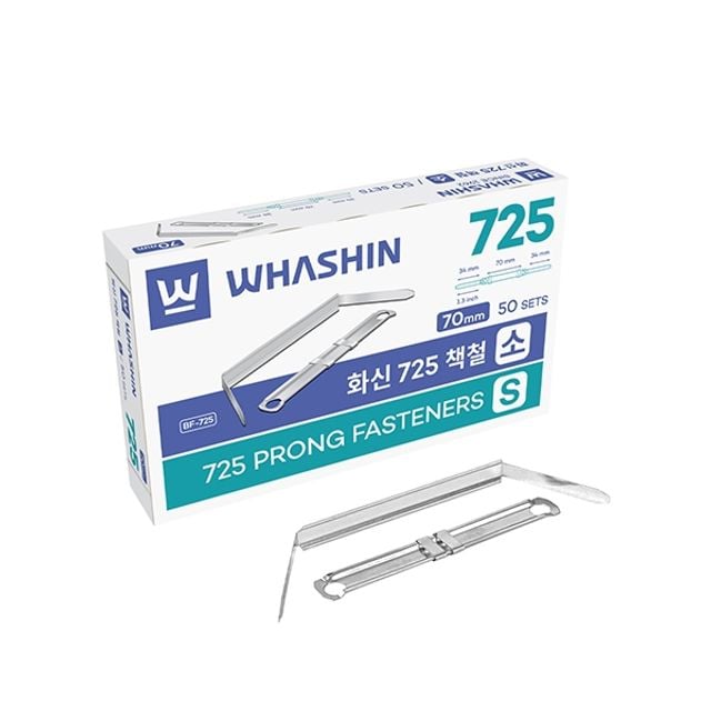 화신 725 책철 70mm 소 (50개입) - 상품 이미지
