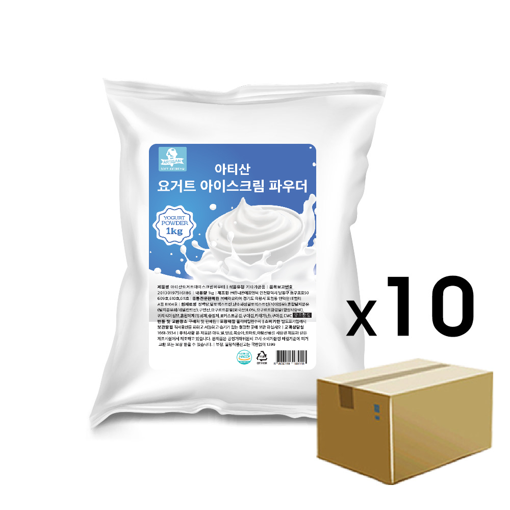 아티산 요거트 아이스크림 파우더 플레인요거트 스무디 1kg, 10개 - 상품 이미지