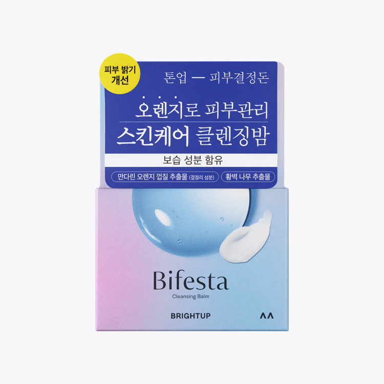 비페스타 클렌징밤 브라이트 업 각질관리 모공관리 촉촉한 클렌징 100ml - 상세 이미지 2