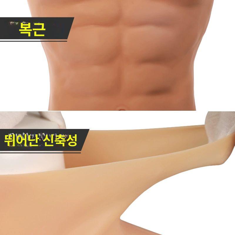 실리콘 근육슈트 머슬코스튬 상체보정 조끼형 분장용 - 상세 이미지 2