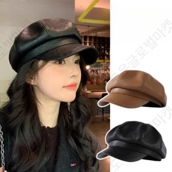 배래모 베레모 모자 빵모자 화가 겨울 연예인 작은얼굴 - 상품 이미지