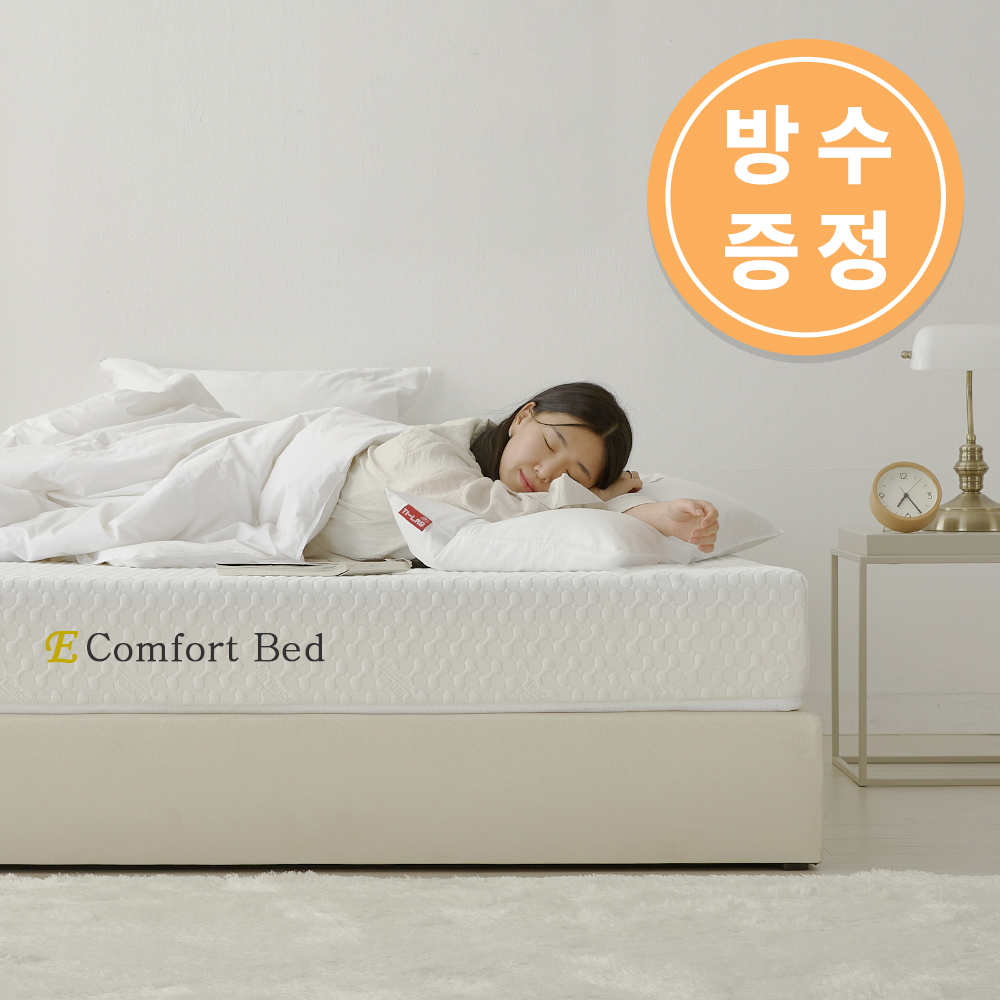 침대 메모리폼 매트리스 라지킹 킹 부드러운 롤팩 클래식 SK