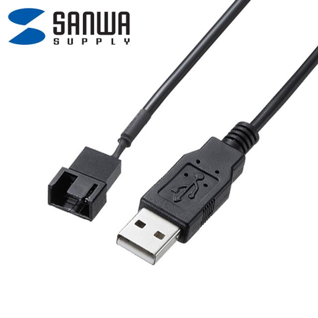 USB 전원 12V 승압 케이블 0.9m - 메인 이미지
