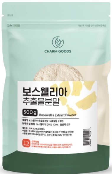 보스웰리아 보스웰리아분말 500g 3개 - 상세 이미지 3
