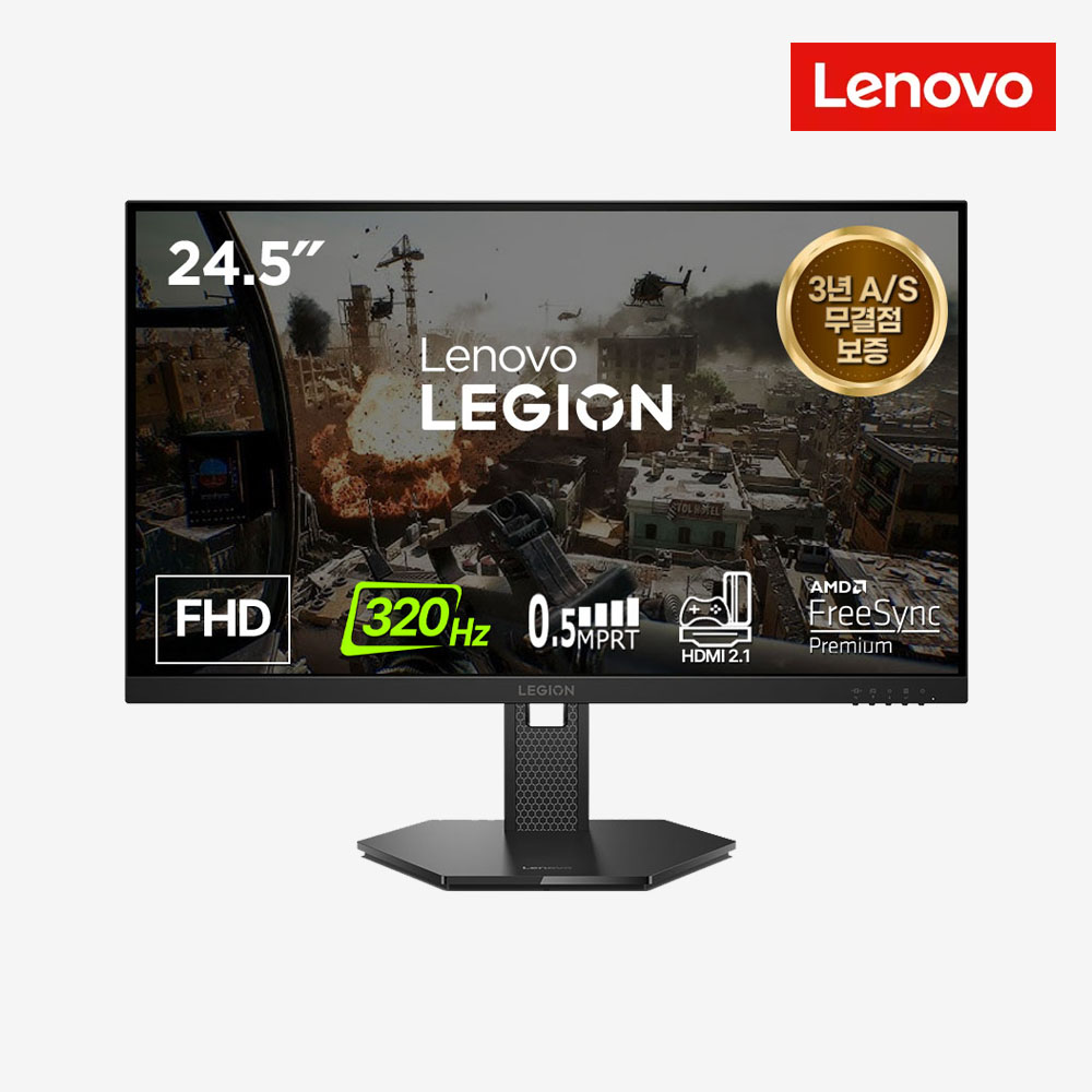 레노버 리전 25-10 FHD 320 IPS 67D4GAC3KR 62~64cm(25인치) - 메인 이미지