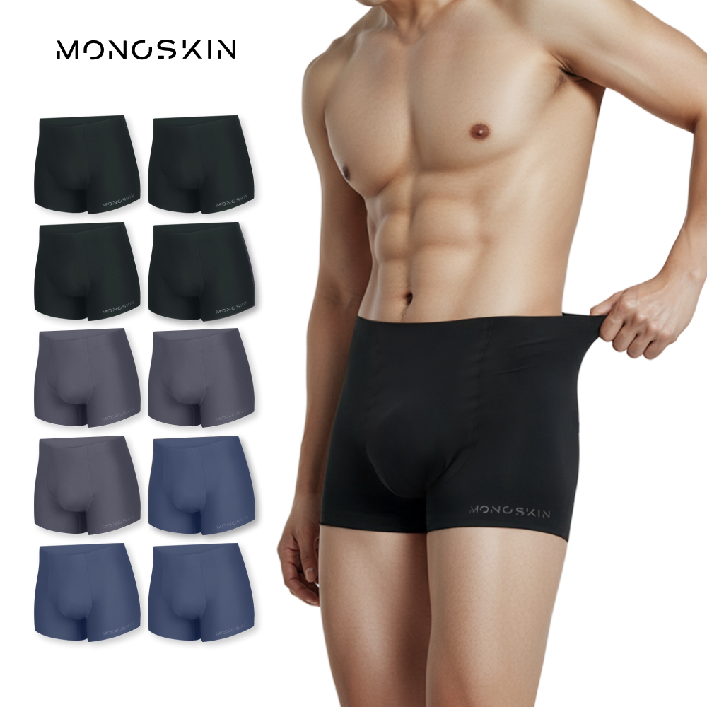 모노스킨 남성 사각 팬티 10매 세트 노라인 심리스 무봉제 드로즈 제품 이미지