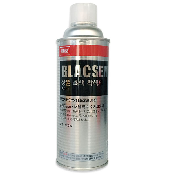 나바켐 BS-1 브락센 상온 흑색 착색제 420ml - 상품 이미지