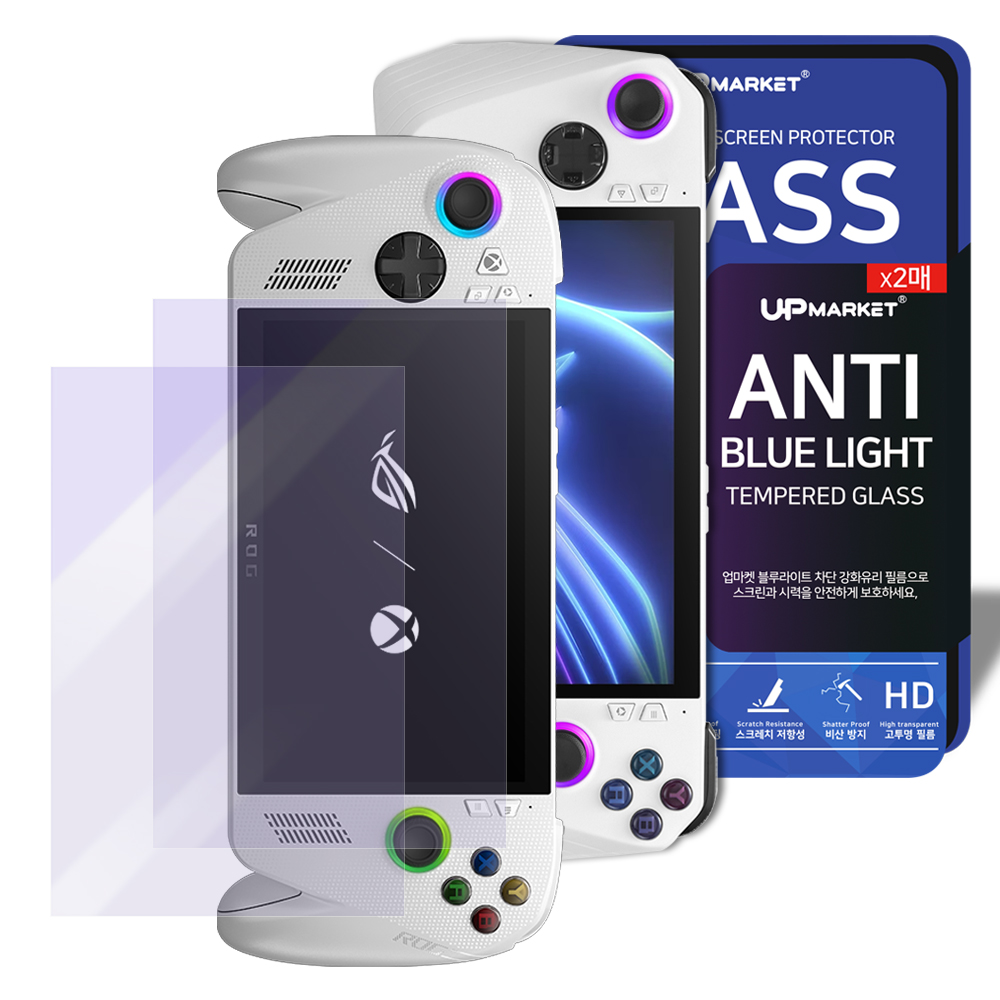 ROG XBOX Ally X 필름 엑갈리 블루라이트차단 강화유리 액정보호필름 2매 - 메인 이미지