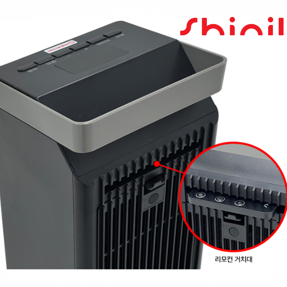 신일 PTC 세라믹 히터 타워형 절전 리모컨 자동회전 가정용 사무실용