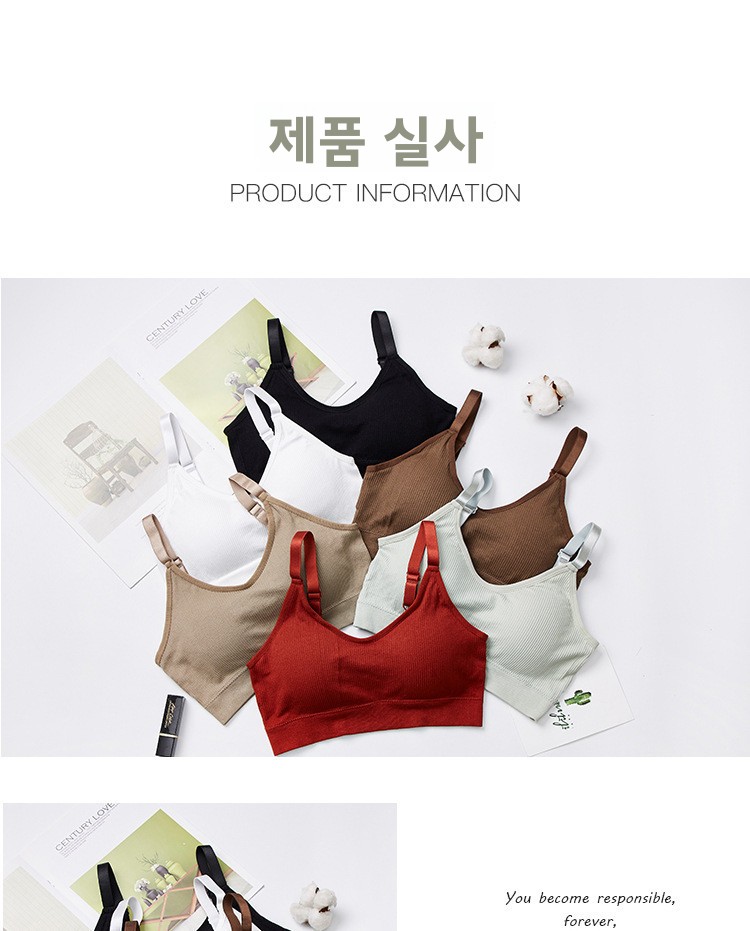 드랑 무지 노와이어 브라탑 스포츠 가슴 패드 여성 속옷 요가 데일리 이미지 6