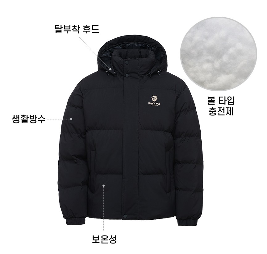 블랙야크 겨울작업복잠바 공장 야외현장 노가다 발열현장복자켓 겨울방한단체작업복 - 상세 이미지 5
