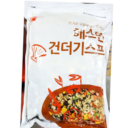 선양 전문점용 건더기 스프 해스민 우동 건데기 업소용 고명 250g