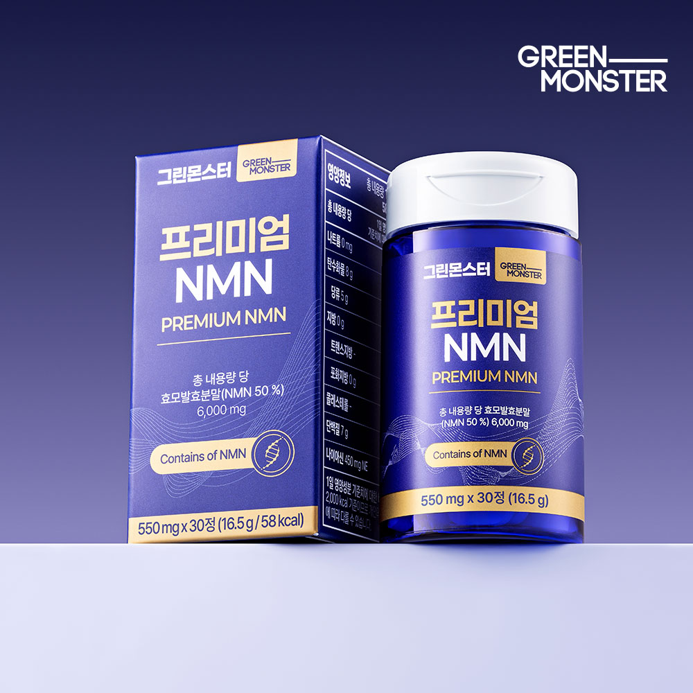 [1정당 NMN 100mg 함유] 그린몬스터 프리미엄 NMN 엔엠엔 30정, 1개 (항노화 항산화 노화방지) 이미지 2