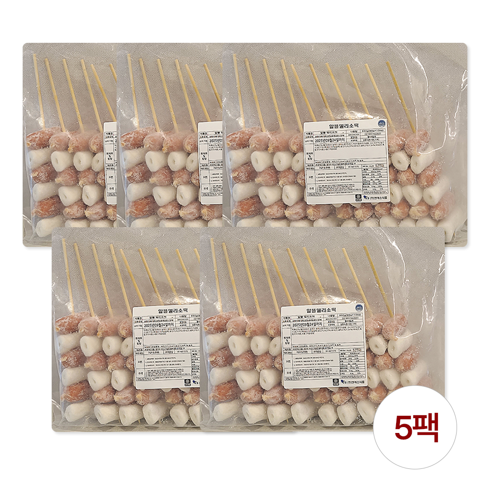 델리 소떡소떡 업소용 대용량 푸드트럭 학원행사 PC방메뉴 1박스 오리지널, 900g, 5개 - 상품 이미지