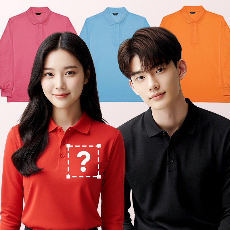 [기본인쇄포함] 카라 티셔츠 긴팔주문 제작 유니폼 쿨론 기능성 단체티 소량 커스텀 제품 이미지