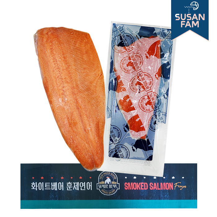 화이트베어 훈제연어 통 필렛 슬라이스 냉동연어 칠레 노르웨이 (박스 도매) - 상세 이미지 3
