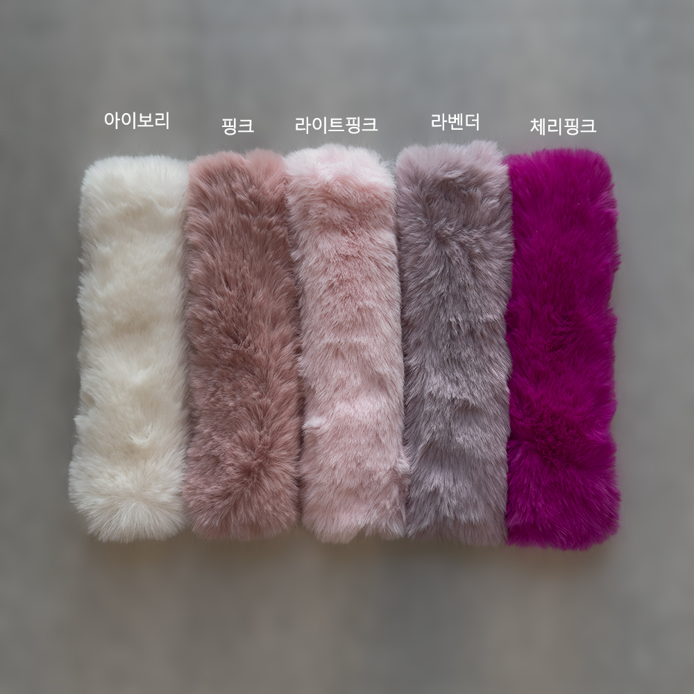 (리뷰 1900개) 1+1 겨울가방 에코퍼손잡이 백꾸 가방 손잡이커버 20컬러 - 상세 이미지 5