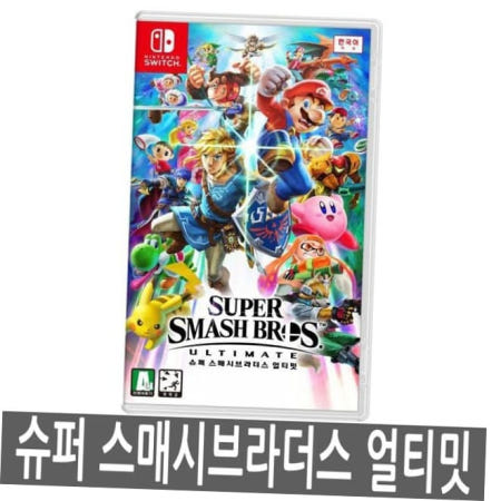 포켓몬 스위치 슈퍼스매시브라더스 얼티밋 대난투 SWITCH