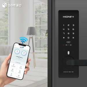 스마트공간 IoT 무타공 주키 도어락 - 무인숙박 객실 스테이 번호 카드... 개봉기 | 실사용 후기 - 상품 이미지 3