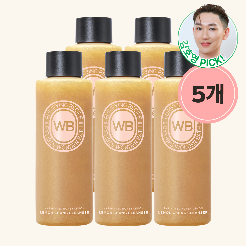 [5개] 조성아 원더바스 팩클렌저 200ml 5개 레몬청 클렌저 리뉴얼