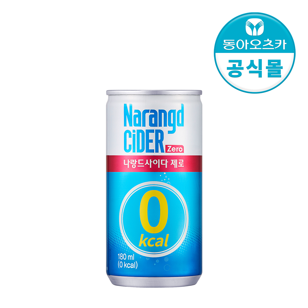 나랑드사이다 제로 180ml 30입 1박스 - 메인 이미지