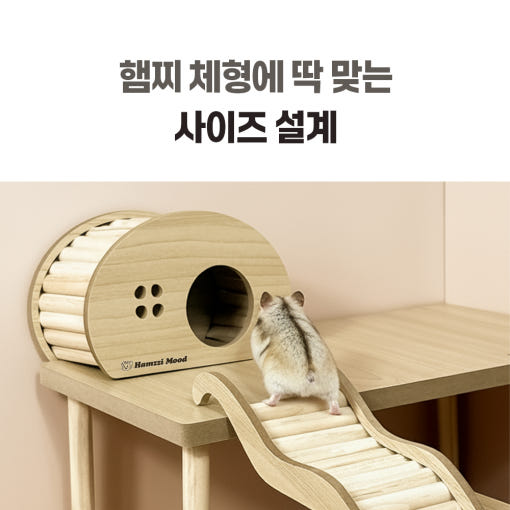 thumbnail-9
