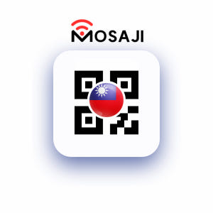 대만 이심 eSIM 타이베이 가오슝 중화텔레콤 1일부터 5G속도 무제한 ... 솔직 후기 | 실사용자 리뷰 분석 - 상품 이미지 1