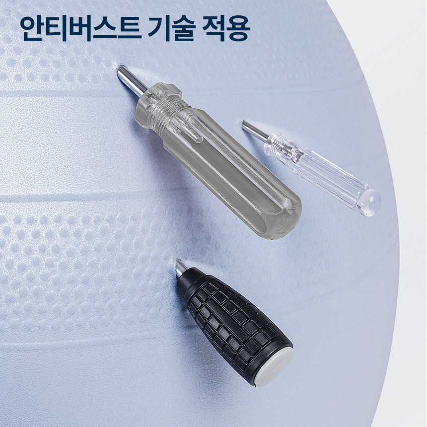 스케쳐스 짐볼 안티버스트 요가 필라테스 임산부 65cm, 소프트피치 사진 3