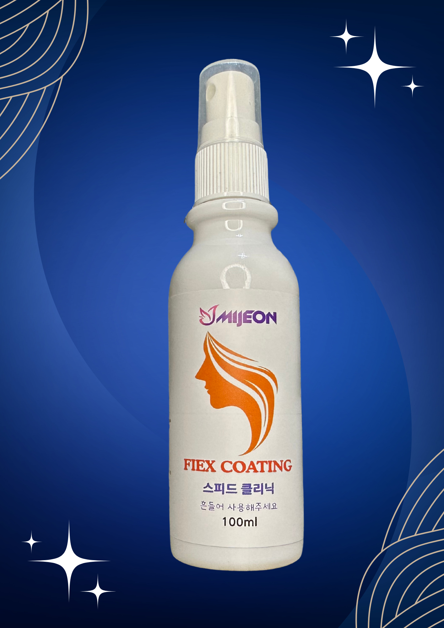 극손상모 복구 윤기나는 모발 홈 케어 스피드 클리닉 100ml 이미지 8