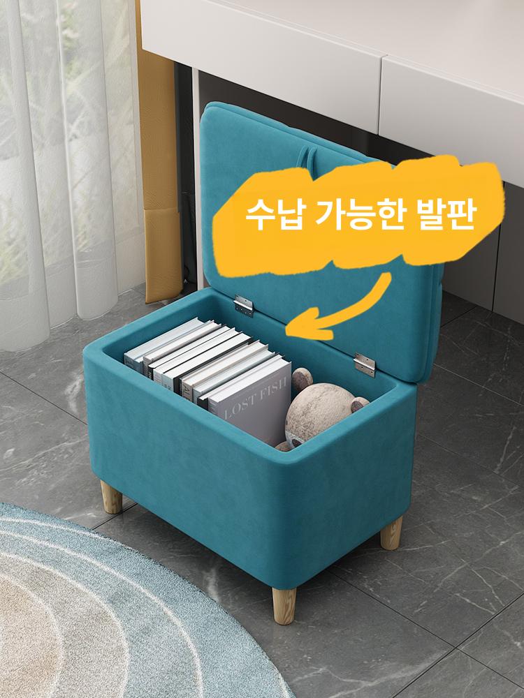 수면의자 누울수의자 의자 천 책읽기좋은의자 - 상세 이미지 4