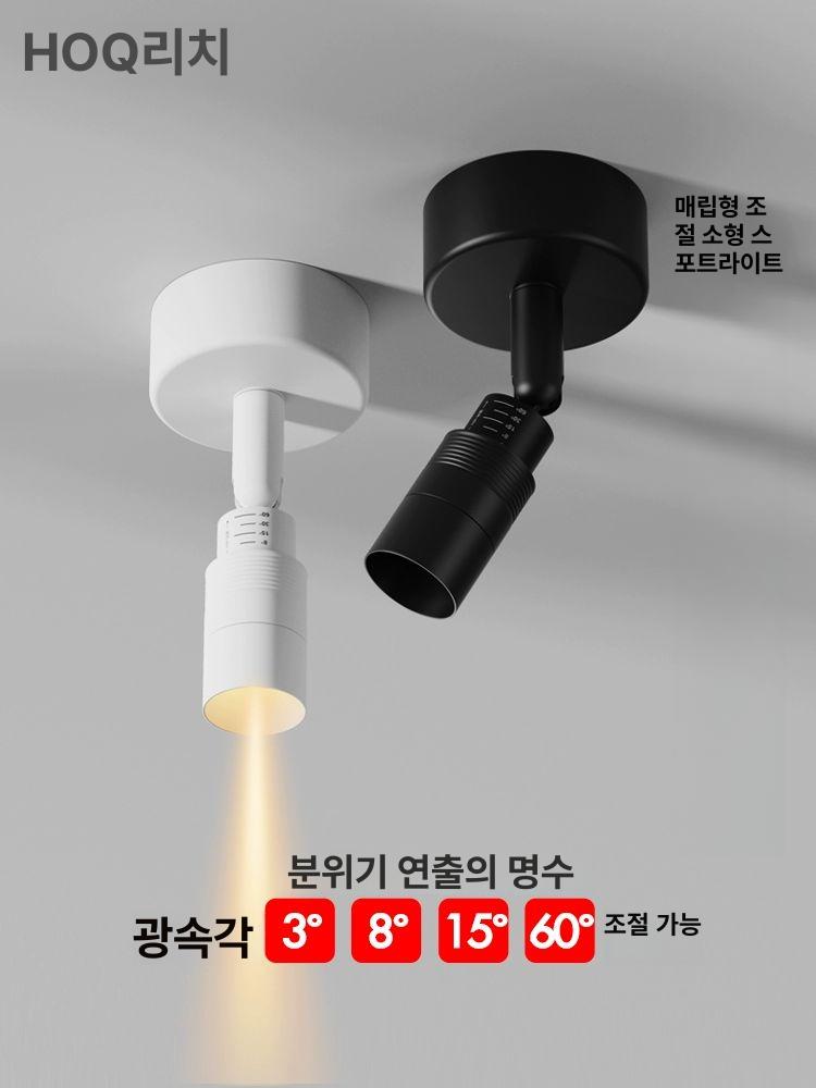 화분액자조명 LED 토끼 원형 인테리어 입체 집들이 커피 50cm 화이트 소형 3W 3000K - 상품 이미지