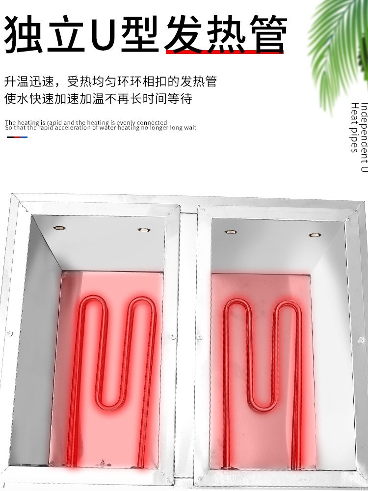 면삶는 기계 해면기 울타리 소면 워머기 우동 워머 소바면 냉면 - 상세 이미지 2