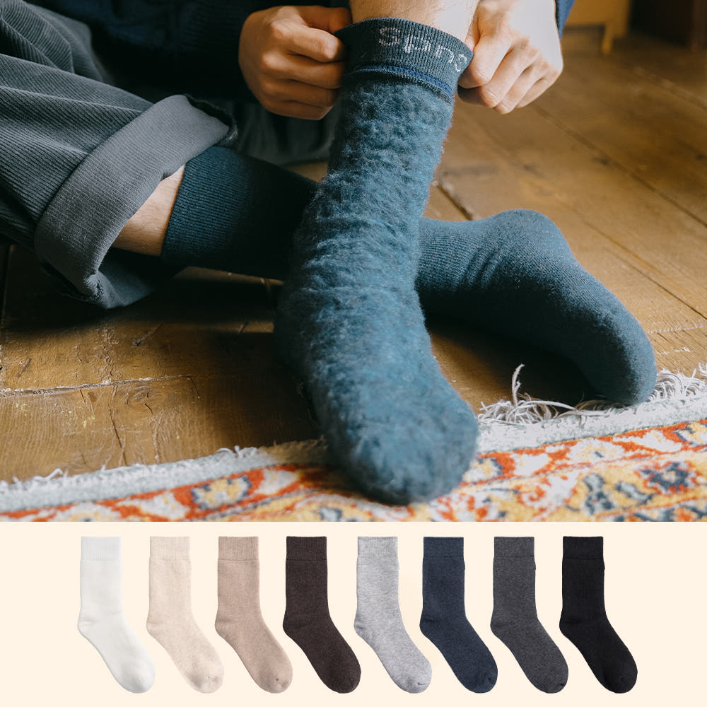 2켤레 메리노 울 양털 기모양말 남녀 겨울 방한 발열양말 무압박 N배송