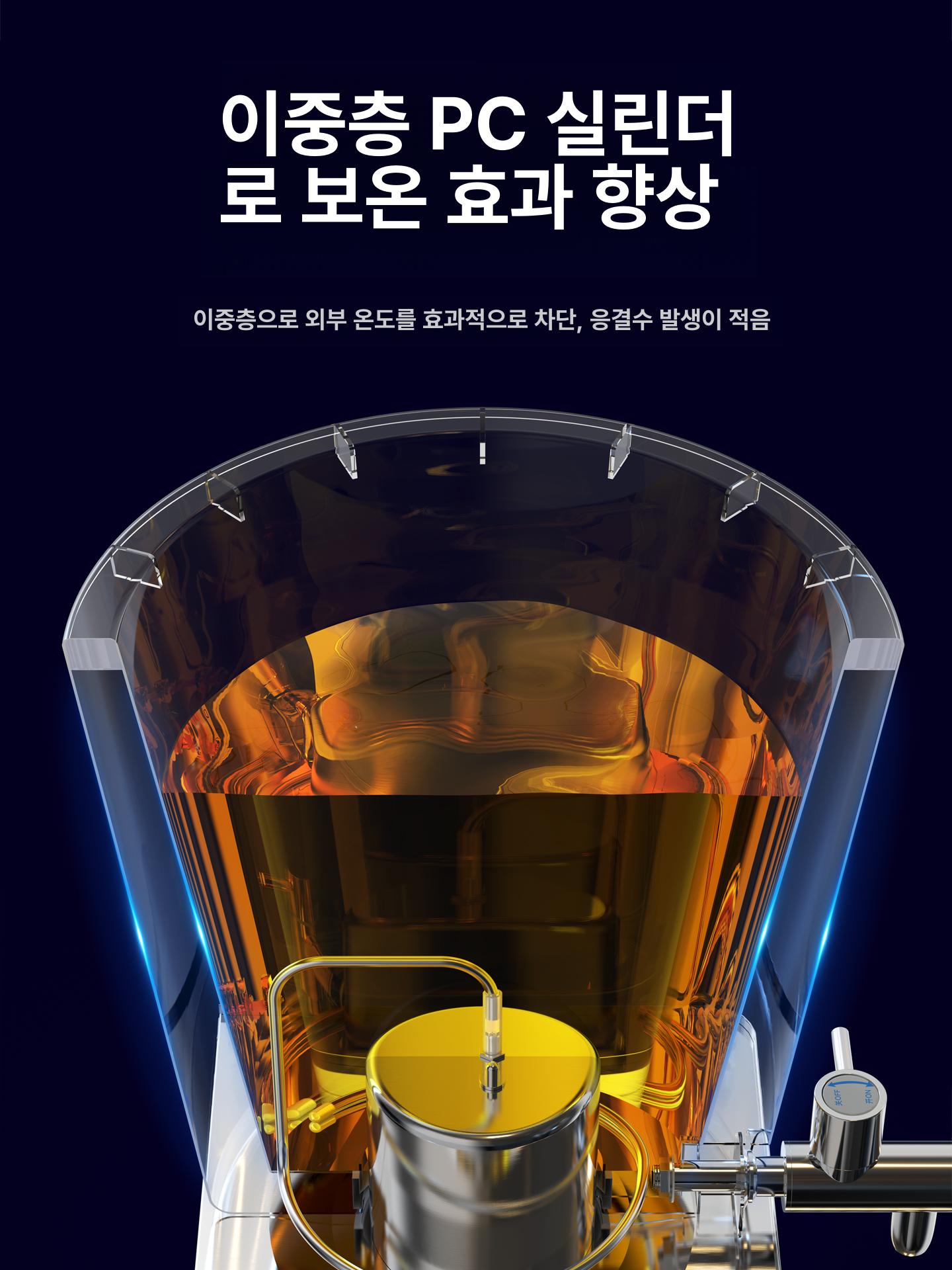 식혜 디스펜서 기계 슬러시 냉디스펜서 단호박 수정과 음료수 냉각기 10L 10L 활성화 분리형 가열 원형탱크 - 상세 이미지 5