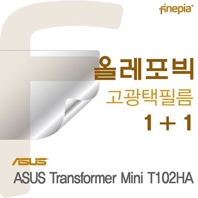 ASUS Transformer Mini T102HA용 HD 올레포빅 필름 - 메인 이미지