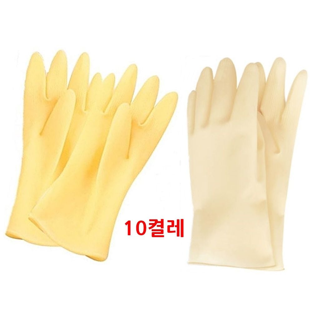 명진 라텍스 미니장갑 L/S 10켤레 옐로우L - 메인 이미지