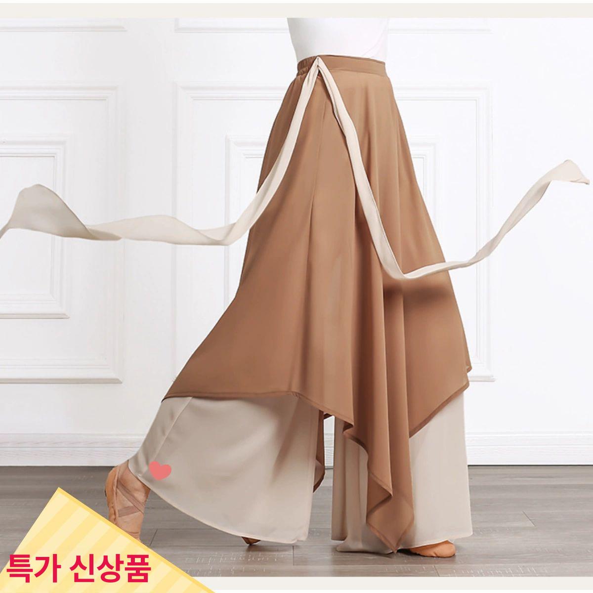 풀치마 와이드 한국무용 연습복 무대 현대무용 팬츠 무용복 프리사이즈 그라데이션 예고 무용 크림말차 A - 상세 이미지 3
